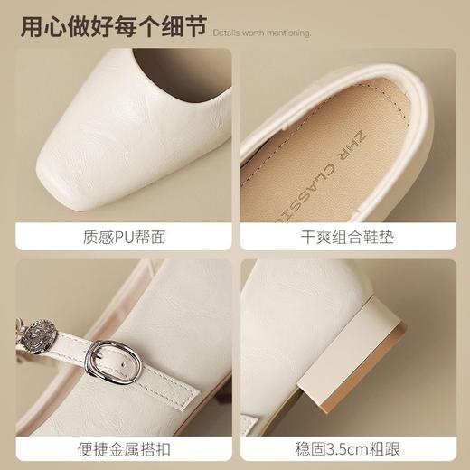 ZHR方头水钻浅口单鞋复古玛丽珍鞋2025新款春季法式平底气质皮鞋 商品图5