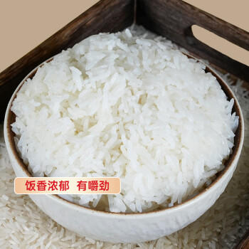 谷尊尚选谷尊香油粘米20斤长粒香大米南方籼米岭南油粘米煲仔饭米新米 /粮油调味 /米 /油粘米 商品图3