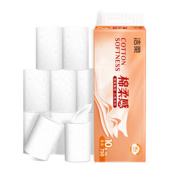 洁柔无芯卷纸 棉柔感加厚4层75g*10卷 卫生纸 双面立体压花 柔厚如棉 /家庭清洁/纸品 /清洁纸品 /卷纸 商品图7