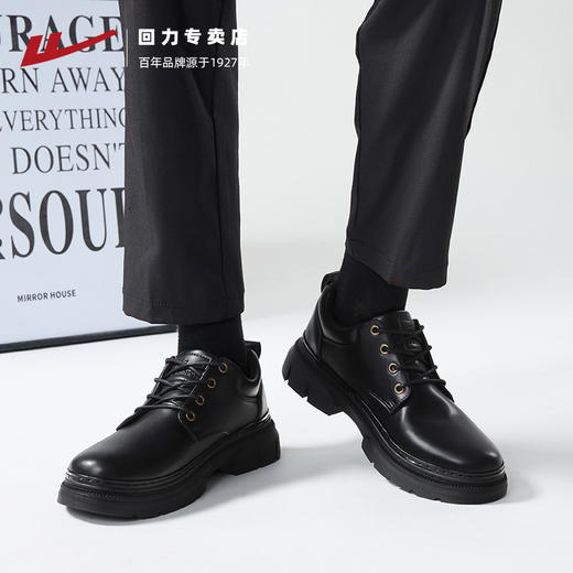 回力皮鞋男款秋冬新款英伦上班休闲男鞋商务男士结婚黑色德比鞋子 商品图4