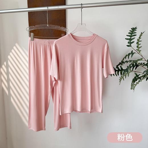 雀说新款短袖睡衣女居家睡衣 莫代尔薄款女可外穿夏天家居服AL110014 商品图5