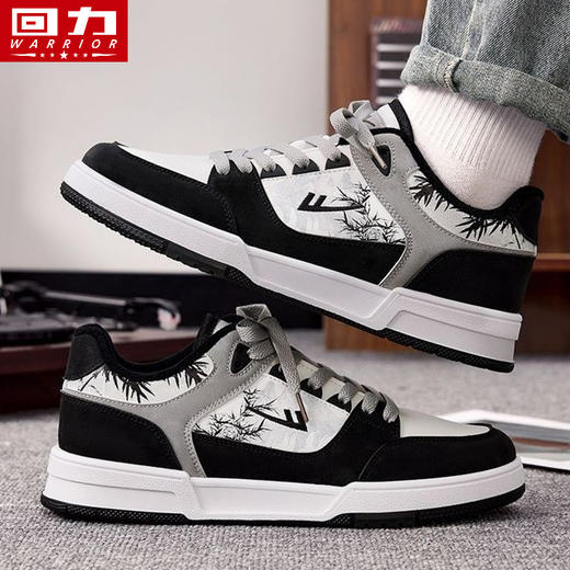 回力男鞋水墨山水小白鞋春季防水板鞋休闲鞋网红爆款鞋增高百搭 商品图2