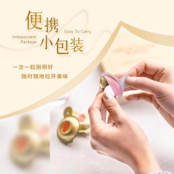 ILE DE FRANCE法国进口奶酪 法兰希轻酪小贝草莓味360g /粮油调味 /奶酪黄油 /奶酪/奶酪制品 商品图3