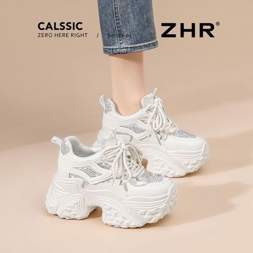 ZHR则则9.5CM增高厚底老爹鞋女春秋款超高跟女鞋百搭休闲运动鞋女 商品图9
