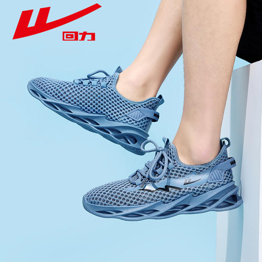 回力男鞋运动鞋休闲春季透气跑步鞋子男百搭黑色软底镂空薄款防滑WXY(S)-4043L 商品图4