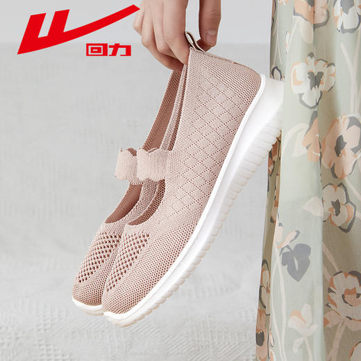 回力软底秋冬款老北京布鞋中老年一脚蹬女鞋平底舒适老人健步鞋 商品图1