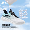 回力男鞋跑步鞋2024早春季新款百搭开车鞋男款轻便软底休闲运动鞋 商品缩略图2