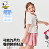 【2件套】【130-165】【史努比】女童夏款时尚甜美短袖套装 商品缩略图1