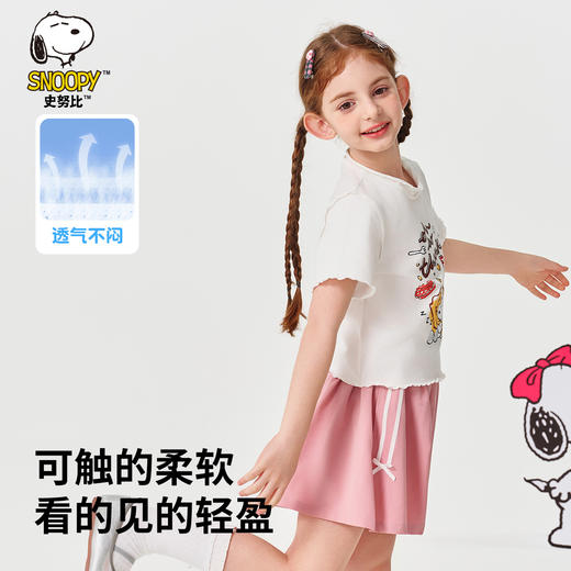【2件套】【130-165】【史努比】女童夏款时尚甜美短袖套装 商品图1