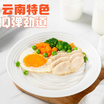 滇园（dianyuan） 老昆明小锅米线333g*3袋 云南特产过桥米线 方便速煮螺蛳粉米粉 /粮油调味 /方便食品 /特色米粉/米线 商品图5