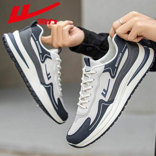 回力男鞋秋季运动鞋时尚百搭皮面休闲鞋男士运动鞋子青少年鞋男款 商品图2