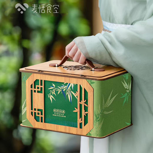 端午竹报平安（15粒口味随机） 商品图0