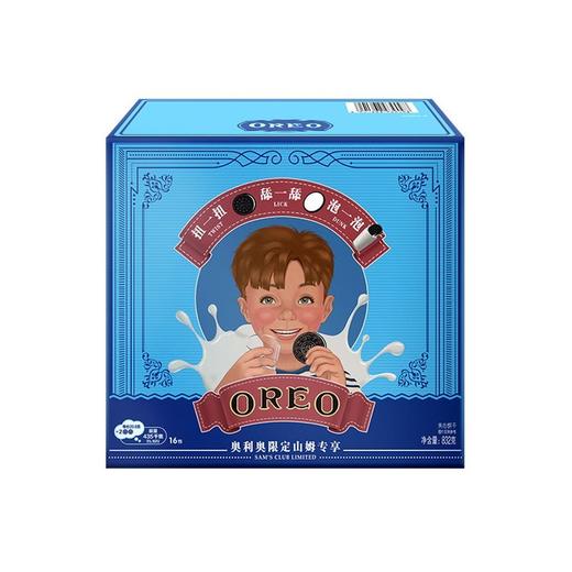 【悦惠精选】奥利奥复刻精典夹心饼干原味832g 商品图6