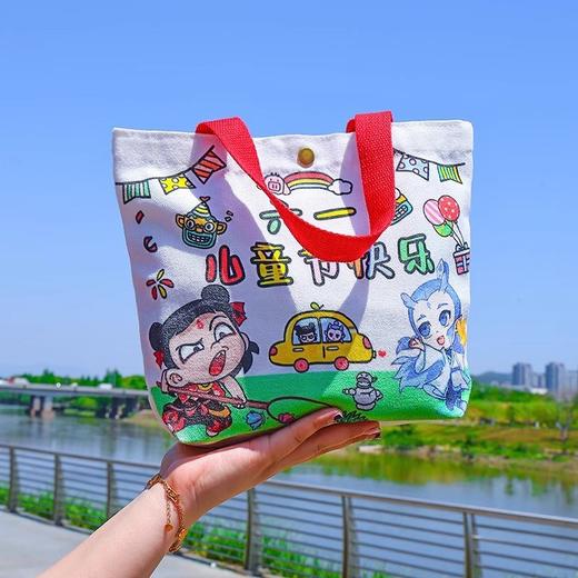 儿童节好礼！【哪吒帆布伴手礼，一份给孩子的礼物】六一儿童节礼物 哪吒幼儿园儿童生日伴手礼 送全班小朋友 分享小礼品-QQ 商品图1