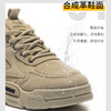 回力男鞋2024秋冬加绒加厚保暖户外工作鞋工装鞋防水鞋休闲鞋短靴 商品缩略图2