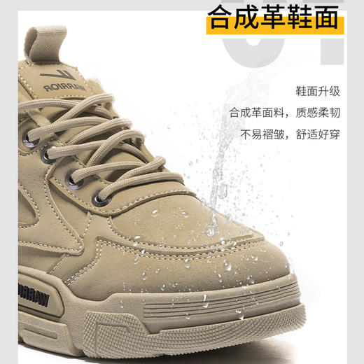 回力男鞋2024秋冬加绒加厚保暖户外工作鞋工装鞋防水鞋休闲鞋短靴 商品图2