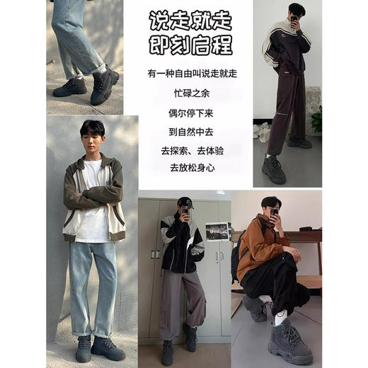 回力男鞋工装鞋春秋季2025新款高帮加绒棉鞋户外登山鞋马丁靴男款 商品图3