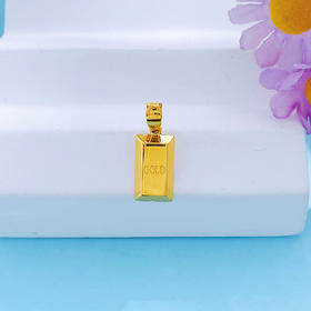 【限时7.5折】【定价黄金】足金999 5G黄金空心暴富小金条小金砖方牌吊坠(AG5GDZ00190)（预售产品下单后不退款不退货不换货不补差价）（预售产品下单后不退款不退货不换货不补差价）