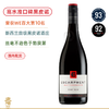 WE百大酒款！高水准口碑之作 爱斯卡门黑皮诺干红 Escarpment Pinot Noir 2022 商品缩略图0