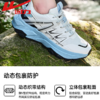 回力登山鞋男鞋春秋新款户外轻便徒步鞋子休闲软底减震跑步运动鞋 商品缩略图3