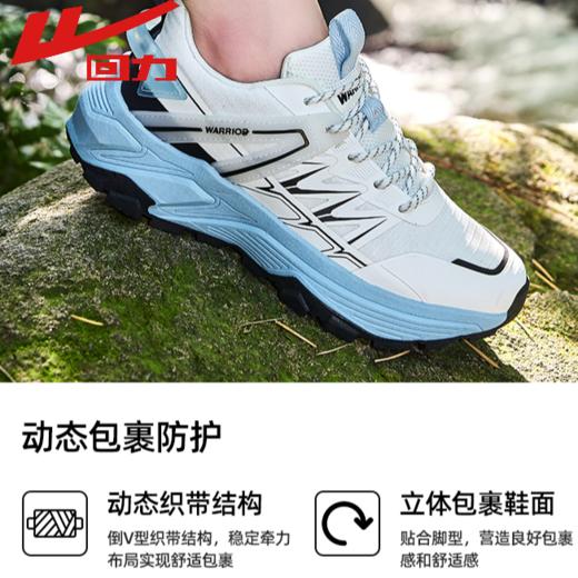 回力登山鞋男鞋春秋新款户外轻便徒步鞋子休闲软底减震跑步运动鞋 商品图3