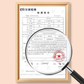 吉得利 八角80g 罐装 广西玉林无熏硫八角大料炖肉卤肉烧菜调料 /粮油调味 /调味品 /基础香辛料 商品图1