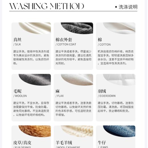 ROMI STUDIO高品质  复古学院风菱格撞色羊毛毛衣M2288 商品图2