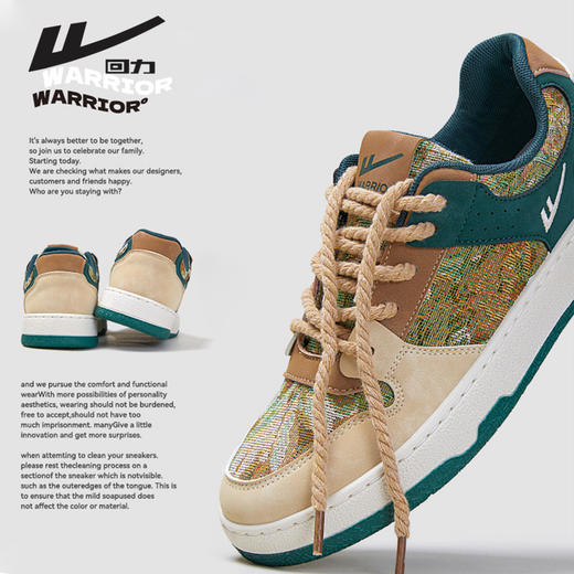 回力男鞋秘密森林2025春季新款潮流百搭休闲运动鞋低帮板鞋男款 商品图3