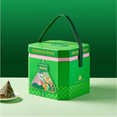 鸿福珑粽·礼 商品图0