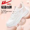 回力女鞋春季新款小白鞋休闲百搭跑鞋软底透气运动鞋小白鞋健身鞋 商品缩略图4