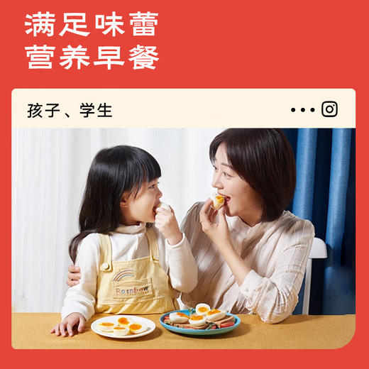【叶黄素富硒可生食鸡蛋】鲜疍多鲜鸡蛋 30枚 无抗生素 源头直发 3.3斤 商品图5