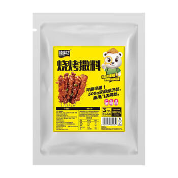 臻味坊烧烤撒料火锅烤肉蘸料辣椒面香辣调味料500g /粮油调味 /调味品 /复合调味料 商品图0