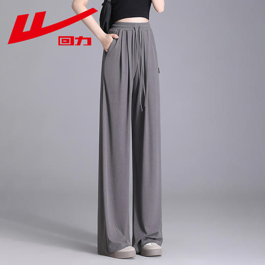 回力冰丝休闲阔腿裤女运动裤夏季高腰长裤薄款宽松显瘦垂感直筒裤 商品图2