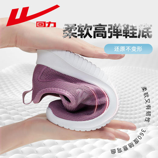 回力妈妈鞋闰月鞋送长辈防滑老人鞋一脚蹬健步鞋中老年老北京布鞋 商品图3