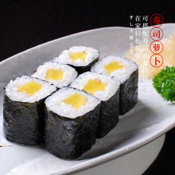 云山半寿司海苔10枚装紫菜包饭专用日式寿司调味品含寿司卷帘工具29g /粮油调味 /调味品 /辣鲜露/食品添加剂/特色调味料 商品图4
