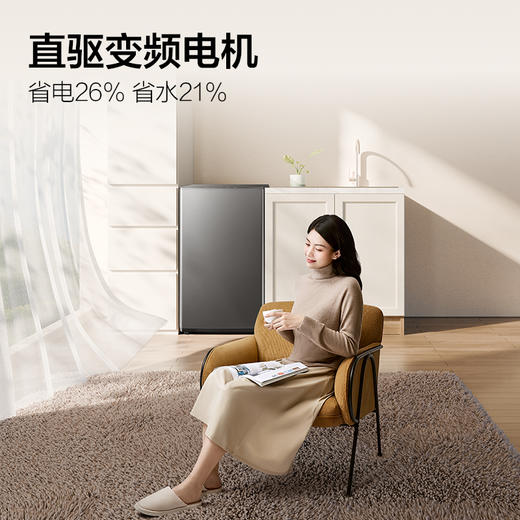 【TCL洗衣机】直驱波轮洗衣机家用静音不锈钢内筒免清洗洗衣机 10公斤小蓝扣直驱变频B100P6-DMP 商品图6