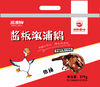 湘飘雪峰酱板溆浦鹅新鲜卤味熟食 古法卤制   379g / 1袋 商品缩略图2