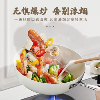 旦清菜籽油非转基因一级压榨菜籽油 乡村土榨物理压榨食用油 5L /粮油调味 /食用油 /菜籽油 商品图4