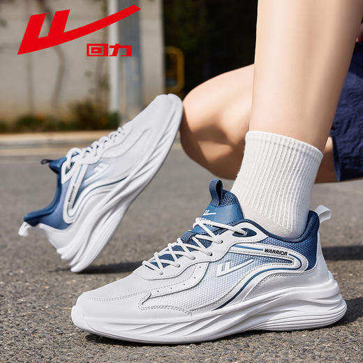 回力男鞋运动鞋2025新款夏季百搭休闲鞋子网面透气减震男士跑步鞋 商品图3