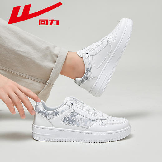 回力男鞋水墨画板鞋早春季新款中国风休闲鞋子男款舒适百搭运动鞋 商品图2