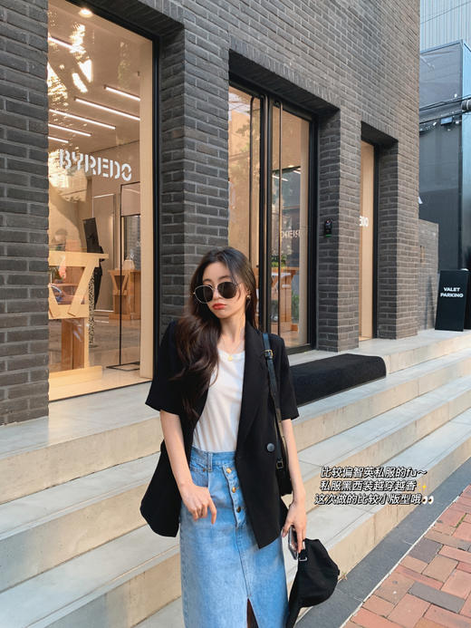 金蘑菇菇 悸动西装组 私服西装+ 人鱼裙 商品图6