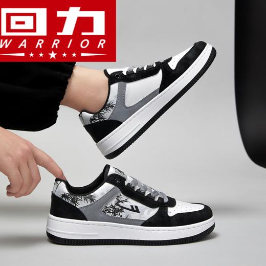 回力男鞋水墨画板鞋男款秋冬新款百搭男士学生运动鞋加绒休闲鞋子 商品图3
