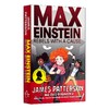 马克斯爱因斯坦 有原因的反叛 英文原版 Max Einstein Rebels with a Cause 青少年英语课外阅读章节桥梁书 英文版进口原版书籍 商品缩略图0