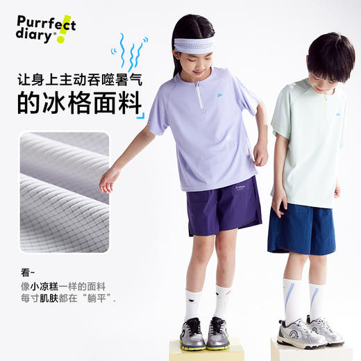 fx-咕噜日记童装儿童圆领透气短袖夏季男女童凉感户外上衣短袖轻薄PXT2553 商品图4