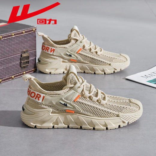 回力男鞋夏季透气鞋网面鞋溯溪鞋休闲鞋防滑软底轻便运动鞋开车鞋 商品图1