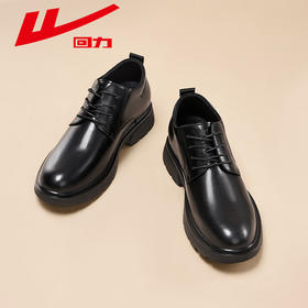 回力皮鞋男款内增高黑色鞋子厚底英伦商务休闲男士皮鞋结婚新郎鞋