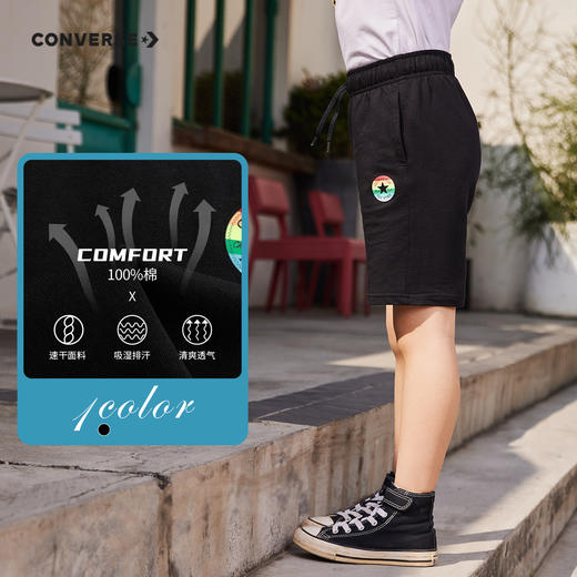 CONVERSE 匡威  夏 大童小童 短裤 休闲经典质地柔软 CNVB-FB-B602 商品图3