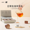 小罐茶 莫兰迪9罐组合茶 （大红袍、茉莉花、滇红）-【现货】 商品缩略图4