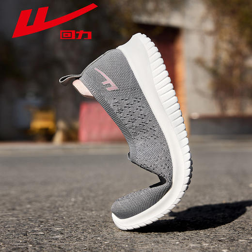 回力女鞋2025年春季新款网面透气防滑女鞋中老年便软底百搭跑步鞋 商品图2