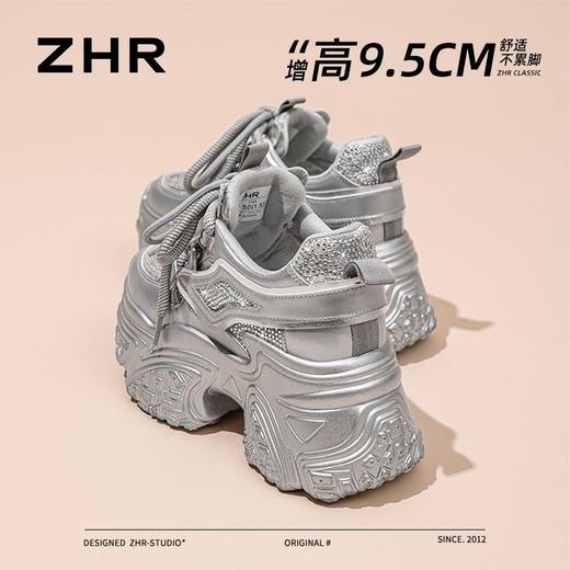 ZHR则则9.5CM增高厚底老爹鞋女春秋款超高跟女鞋百搭休闲运动鞋女 商品图1